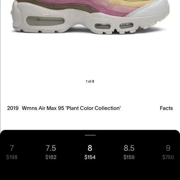 Nike Air max 95 Plant Color Collection natural dye limited edition sneakers - Picture 8 of 8